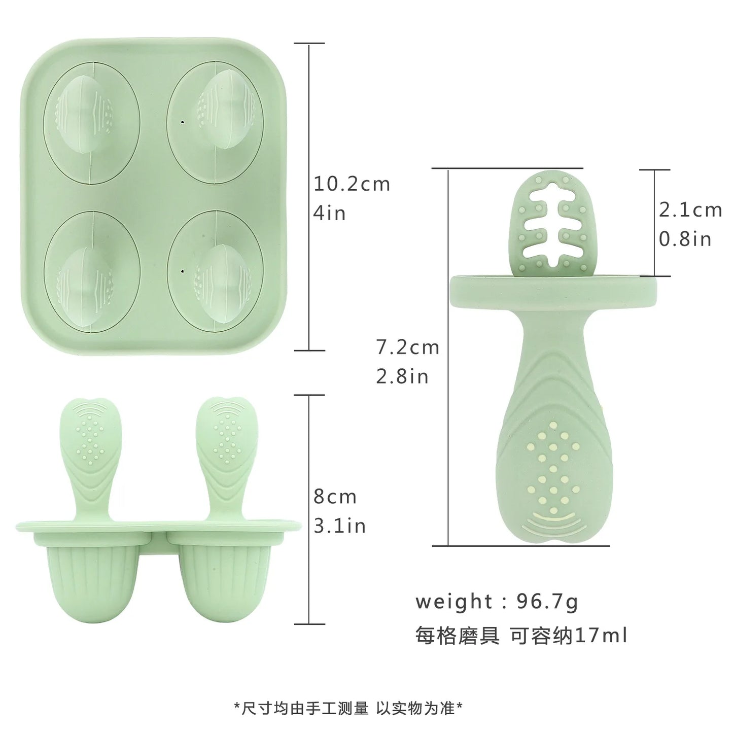 Baby Silicone Mold Set,Teething Teether,Perfect for Freezing Breast Milk, Formula & Smoothies - Essential Baby Feeding Accessory