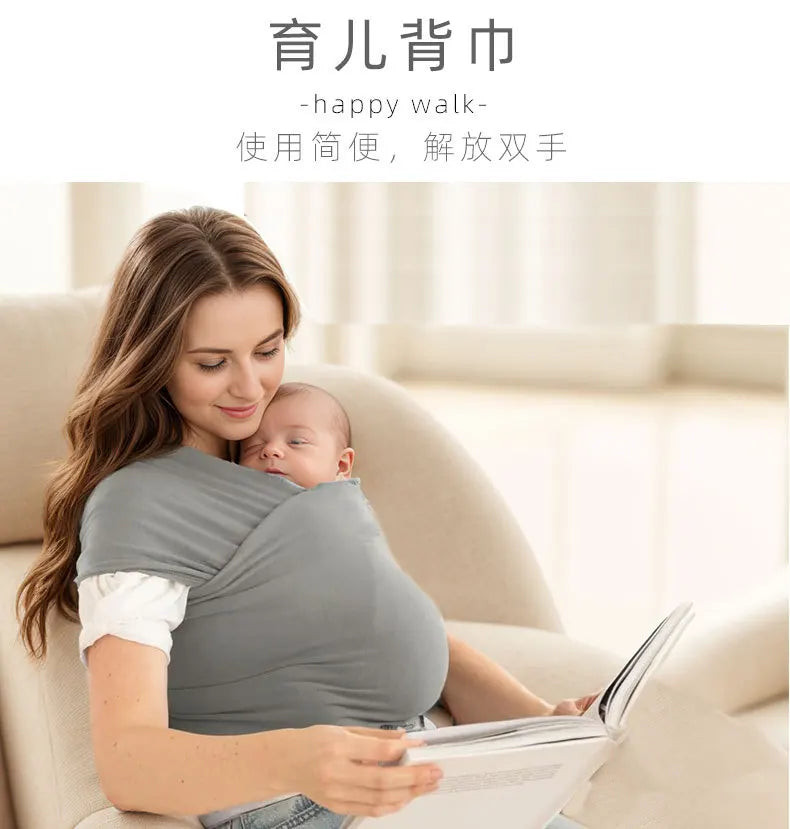 Ergonomic Baby Sling - Cross-Border Supply Multi-Functional Front Wrap Carrier, Newborn to Toddler Hands-Free Infant Holder
